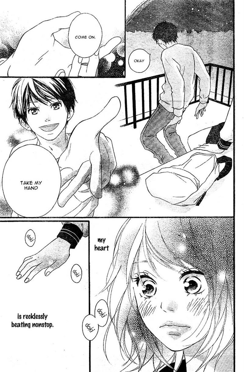 Omoi Omoware Furi Furare 8 41