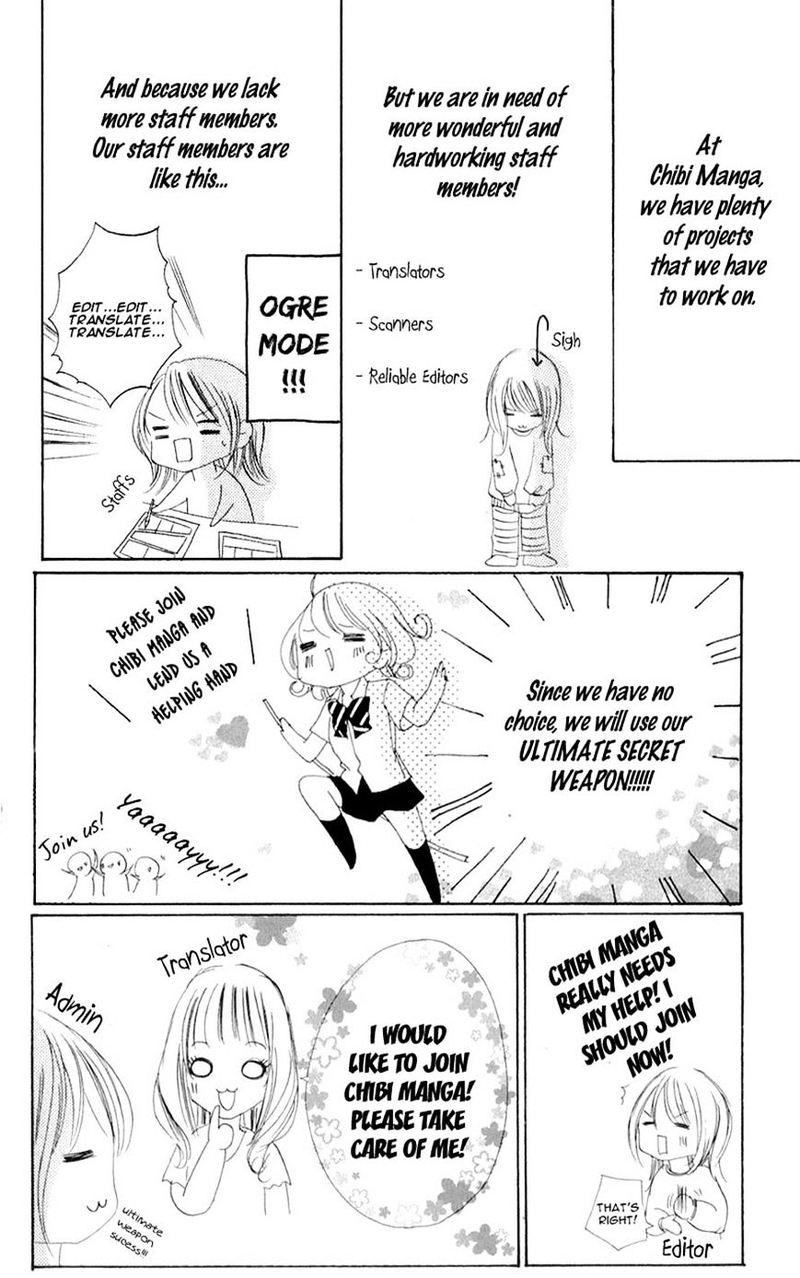 Omoi Omoware Furi Furare 8 43