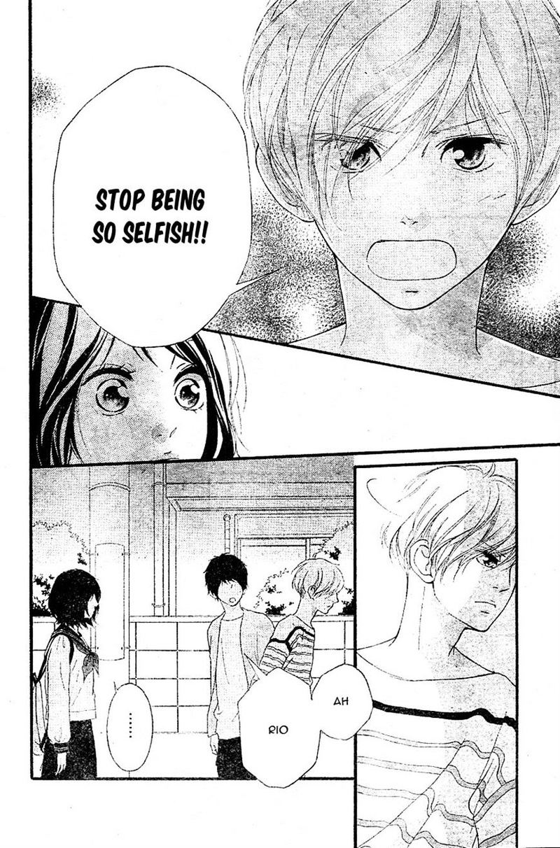 Omoi Omoware Furi Furare 8 6