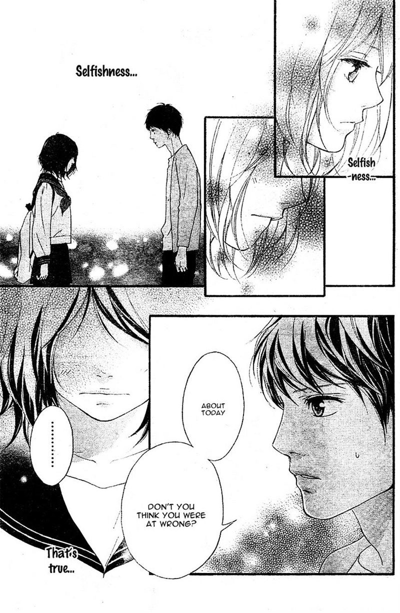 Omoi Omoware Furi Furare 8 7