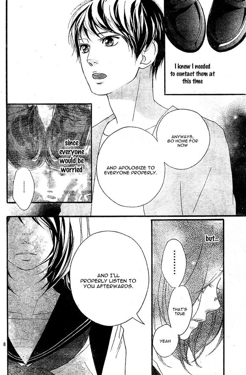 Omoi Omoware Furi Furare 8 8