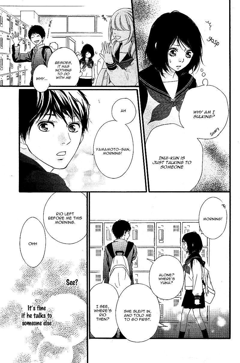 Omoi Omoware Furi Furare 9 11