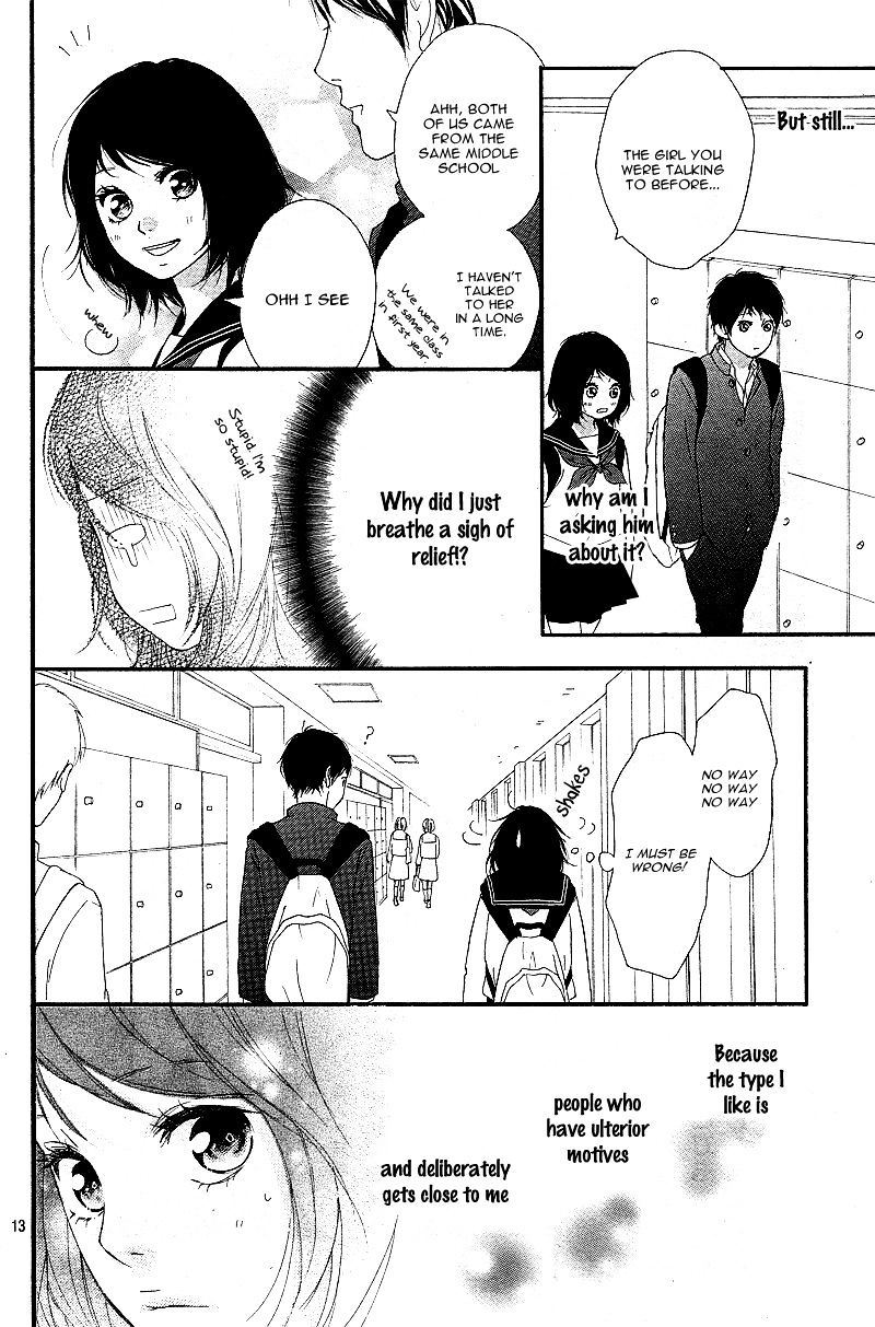 Omoi Omoware Furi Furare 9 12