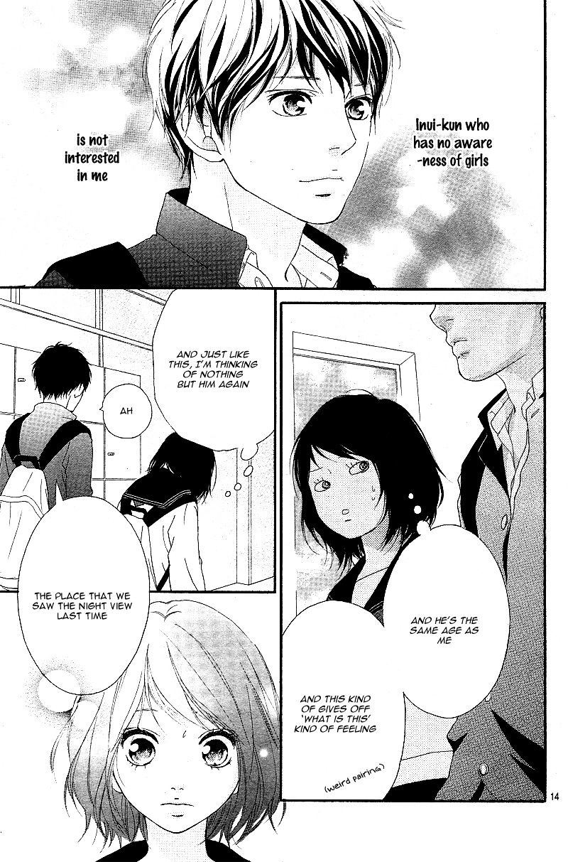 Omoi Omoware Furi Furare 9 13