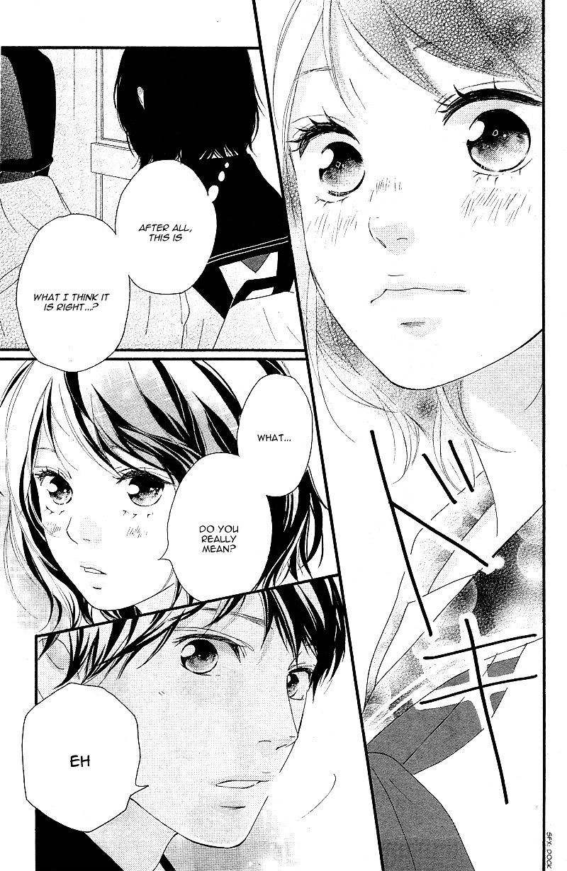 Omoi Omoware Furi Furare 9 15