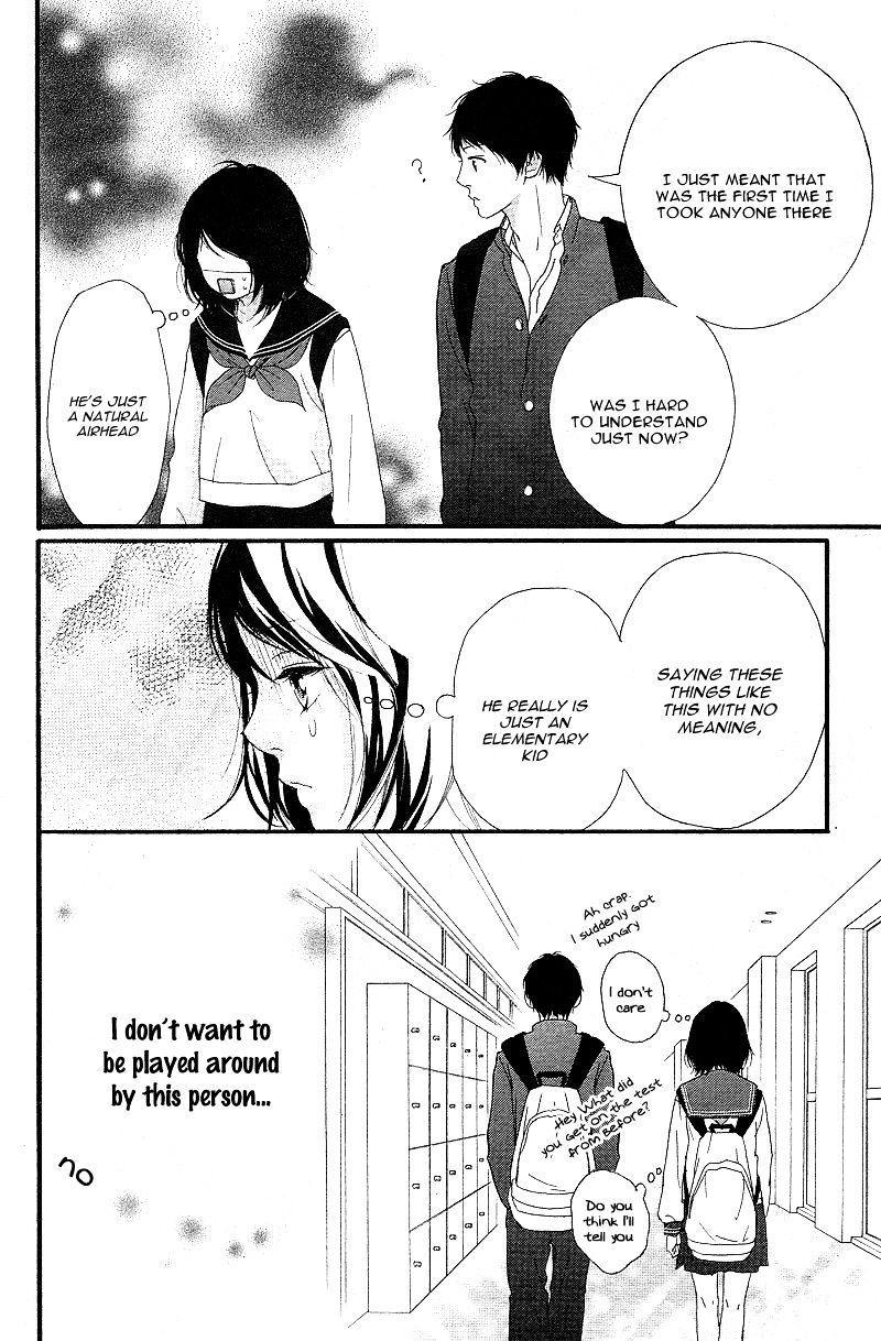 Omoi Omoware Furi Furare 9 16