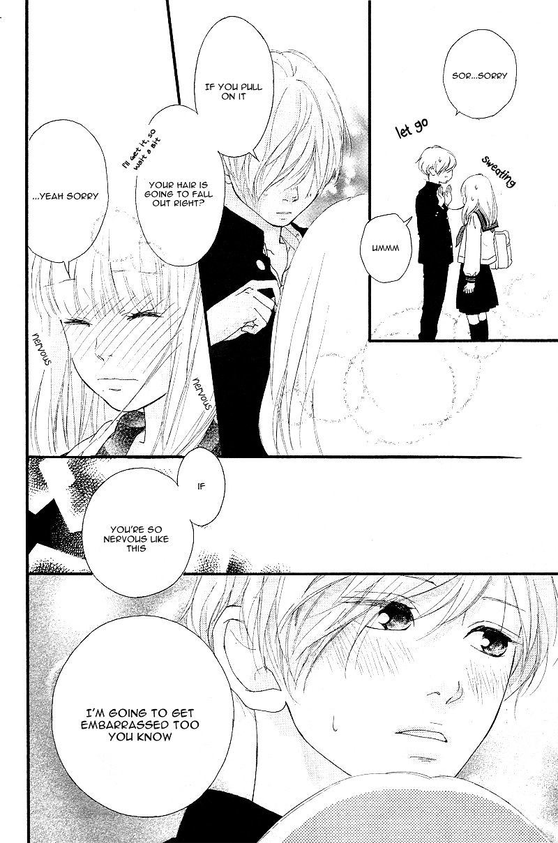 Omoi Omoware Furi Furare 9 20
