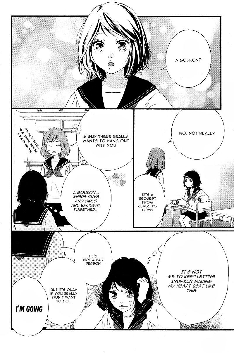 Omoi Omoware Furi Furare 9 22