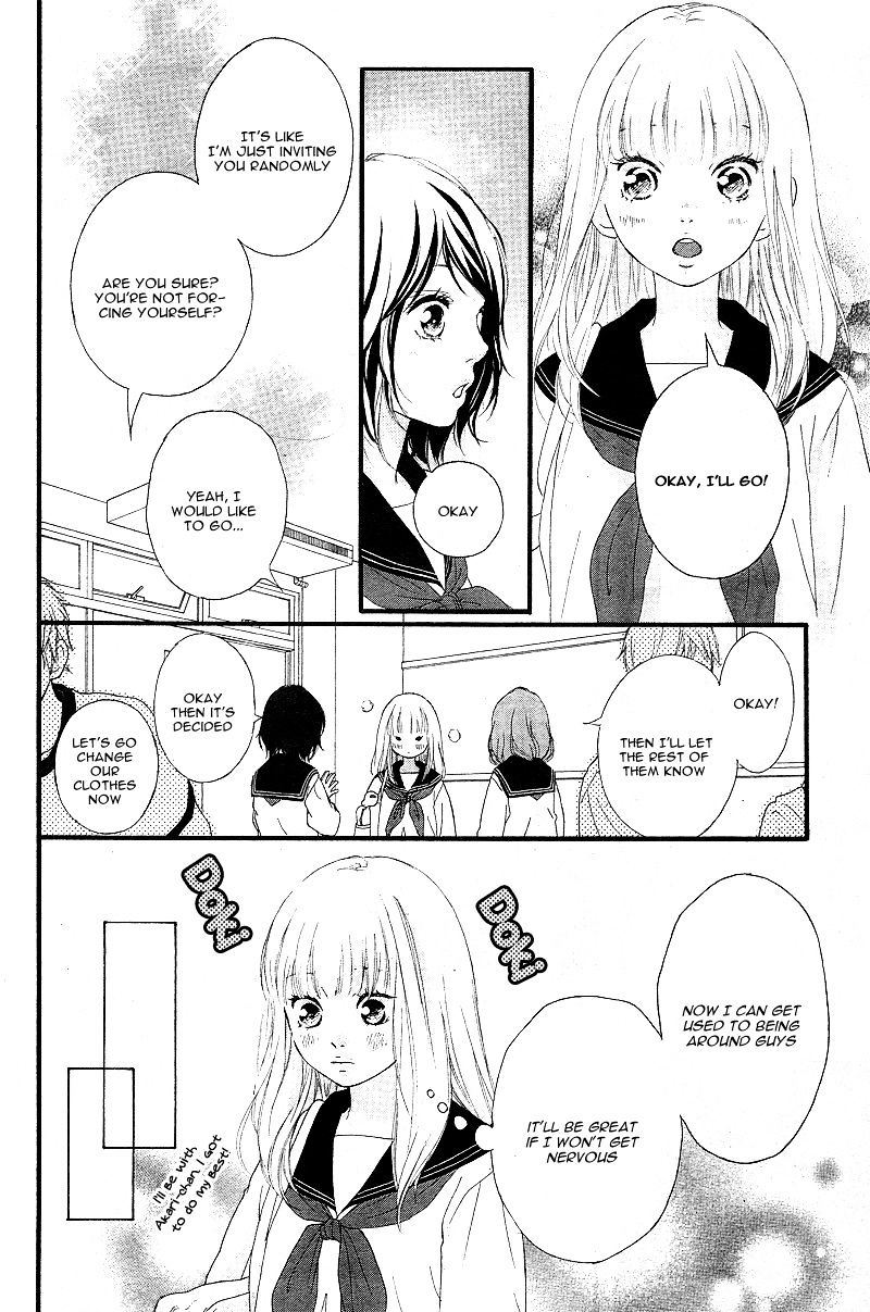 Omoi Omoware Furi Furare 9 24