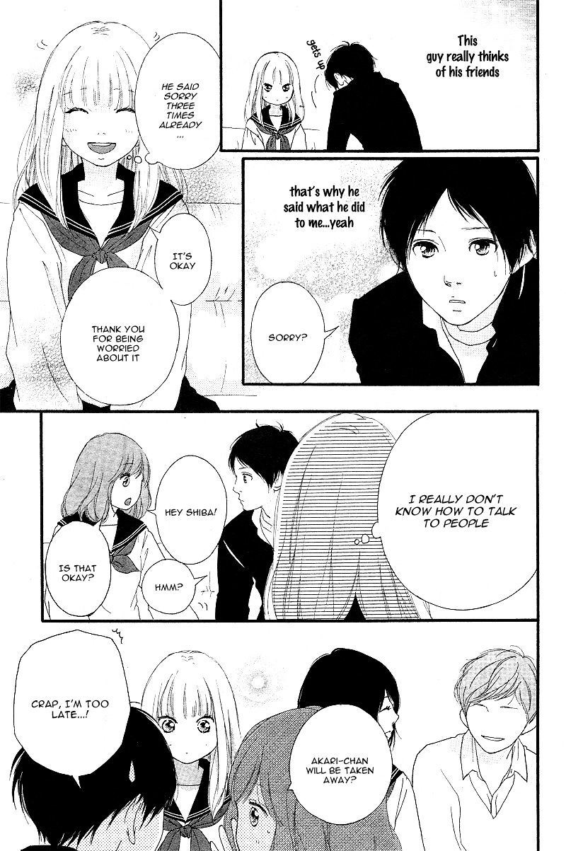 Omoi Omoware Furi Furare 9 29