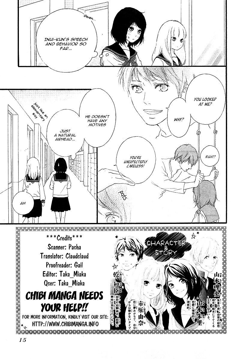 Omoi Omoware Furi Furare 9 3