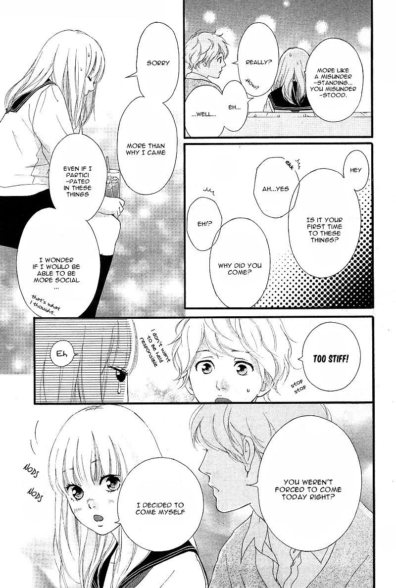 Omoi Omoware Furi Furare 9 31