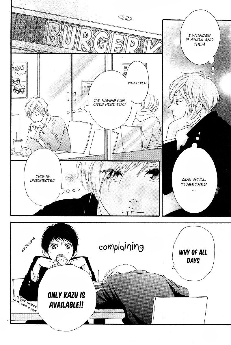 Omoi Omoware Furi Furare 9 34