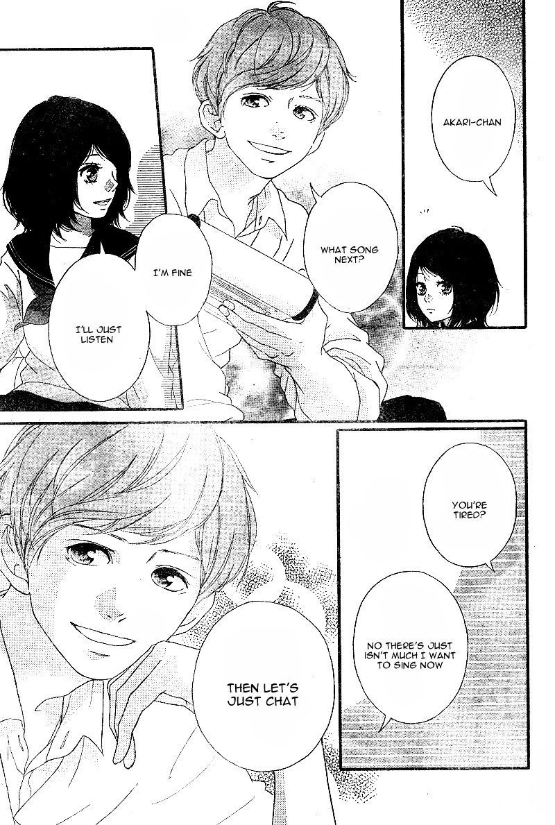 Omoi Omoware Furi Furare 9 35
