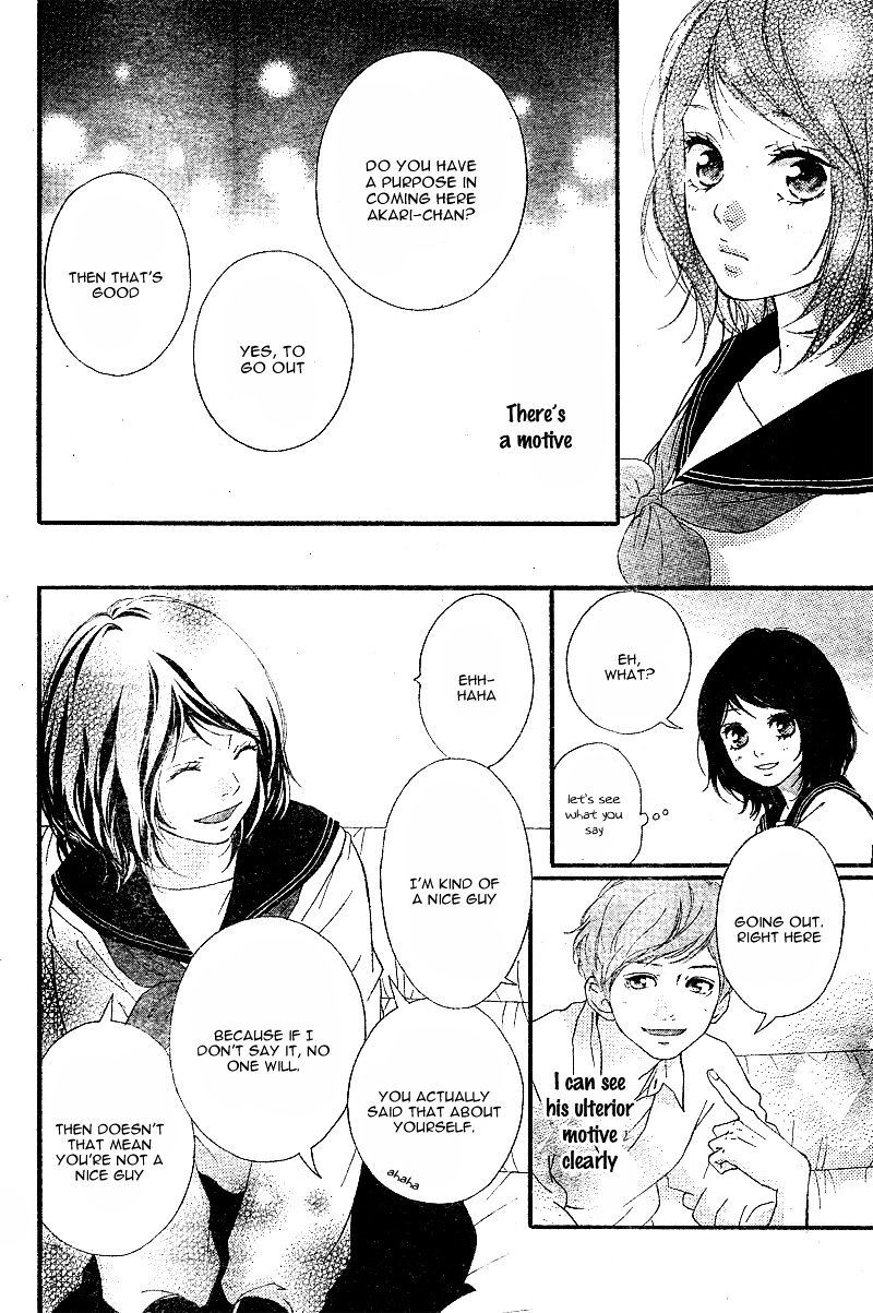 Omoi Omoware Furi Furare 9 36