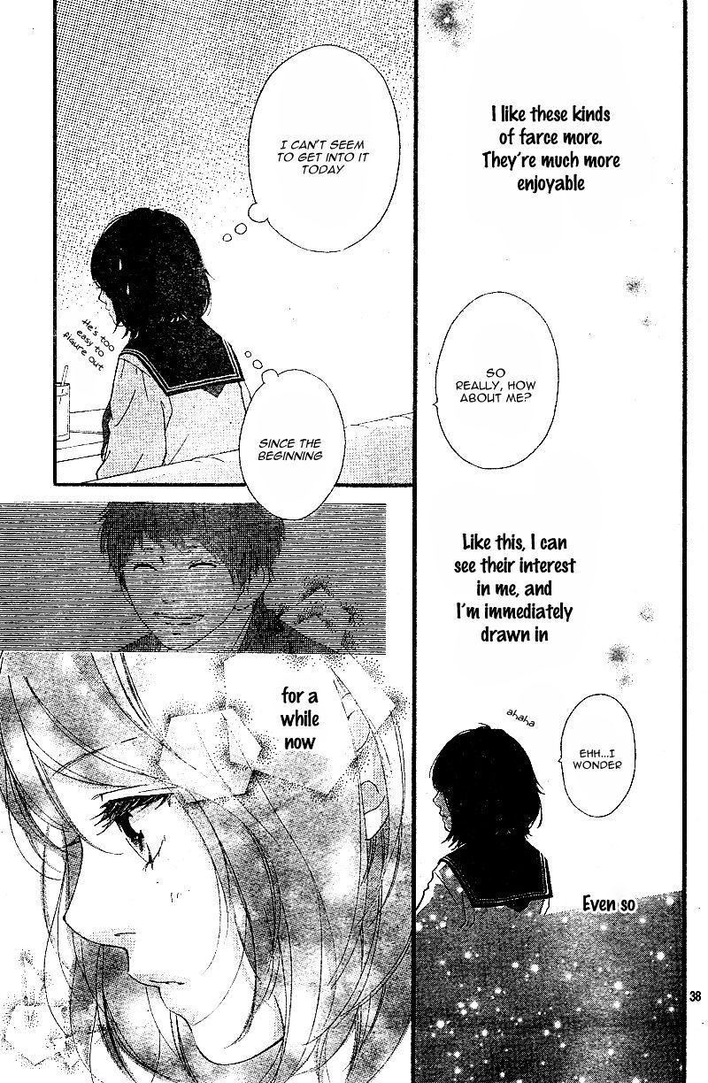 Omoi Omoware Furi Furare 9 37