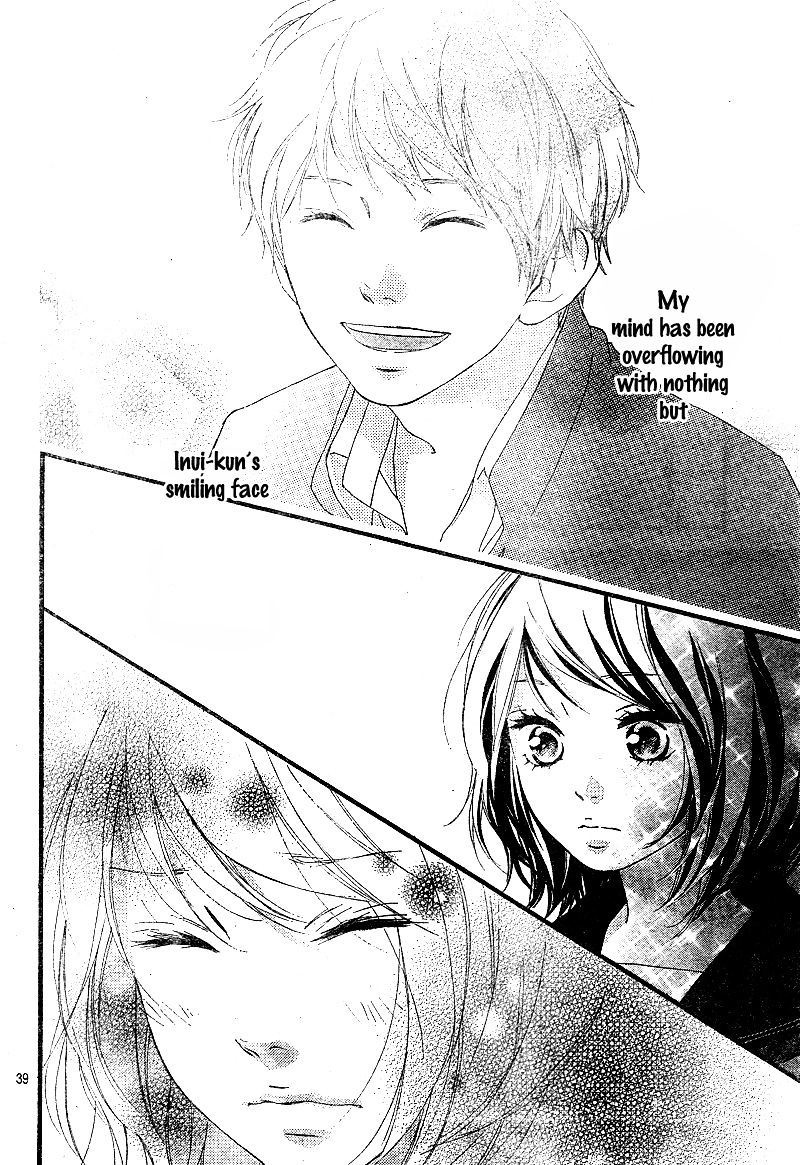 Omoi Omoware Furi Furare 9 38
