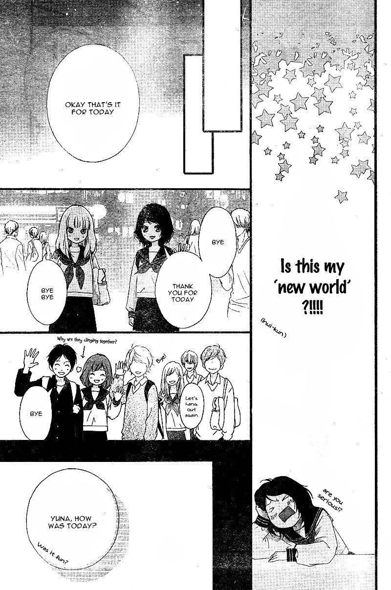 Omoi Omoware Furi Furare 9 39