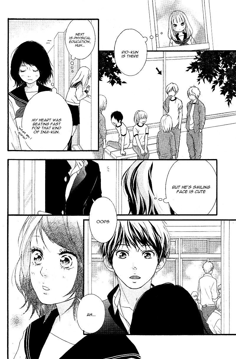 Omoi Omoware Furi Furare 9 4