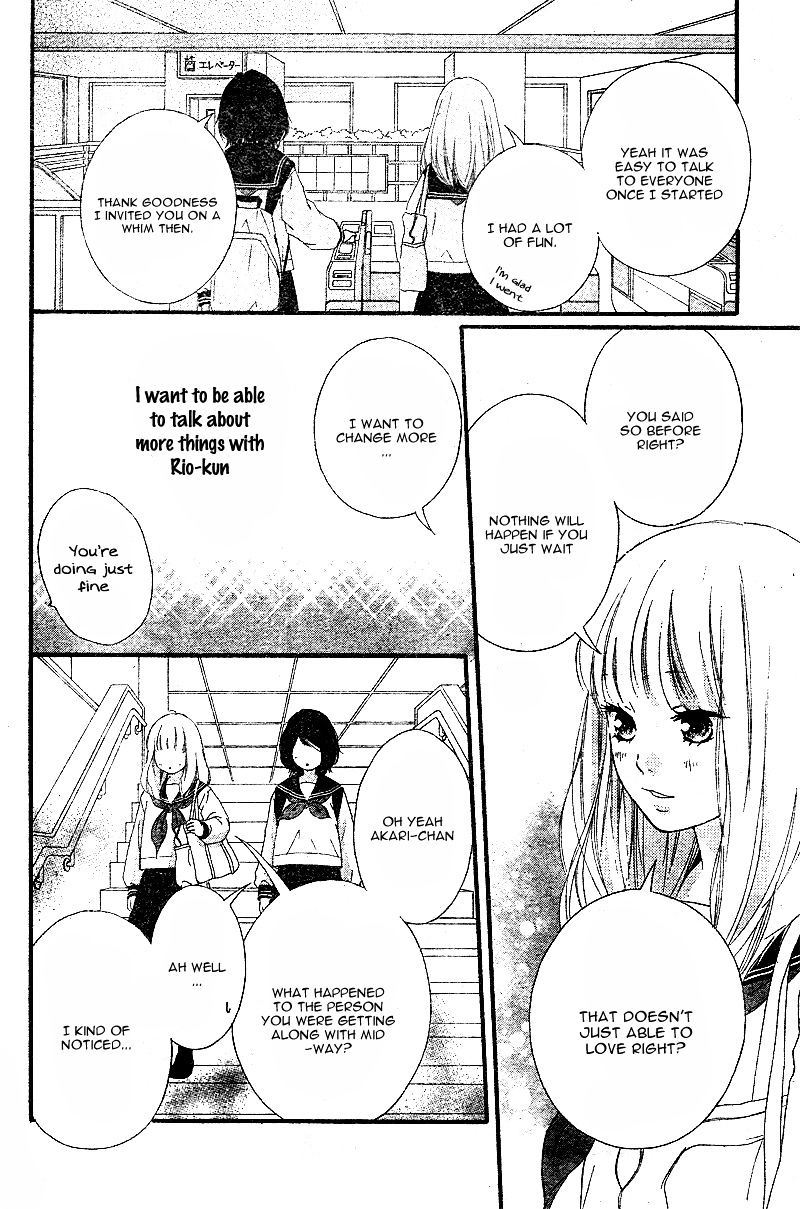 Omoi Omoware Furi Furare 9 40