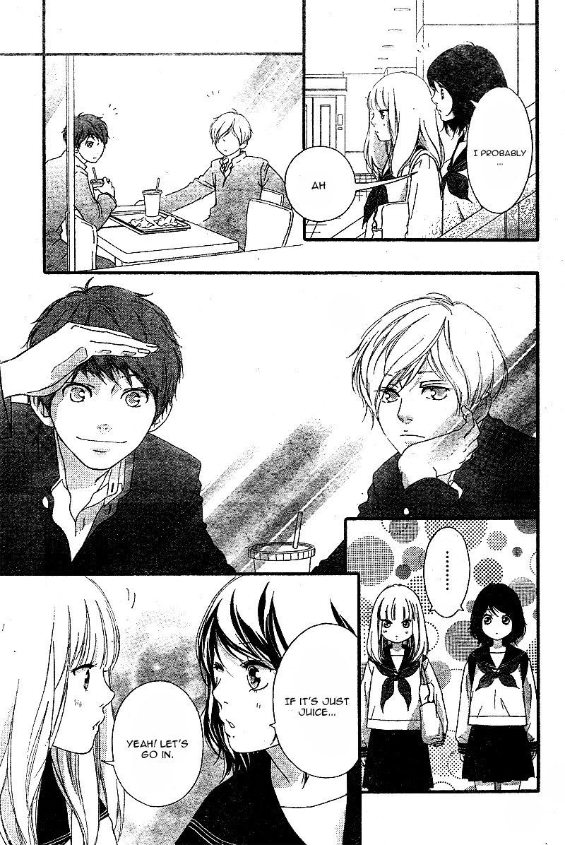 Omoi Omoware Furi Furare 9 41