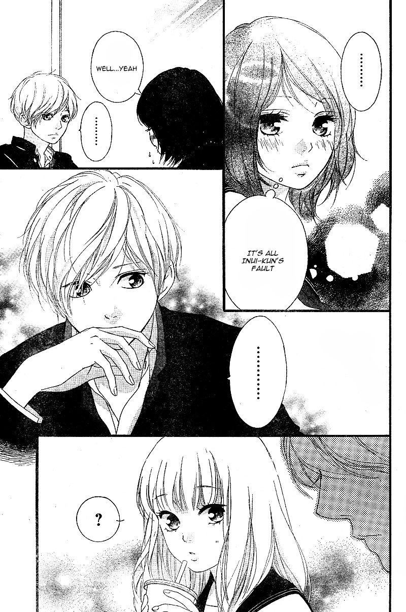 Omoi Omoware Furi Furare 9 43