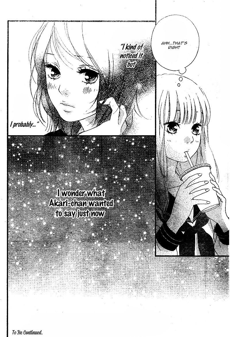 Omoi Omoware Furi Furare 9 44