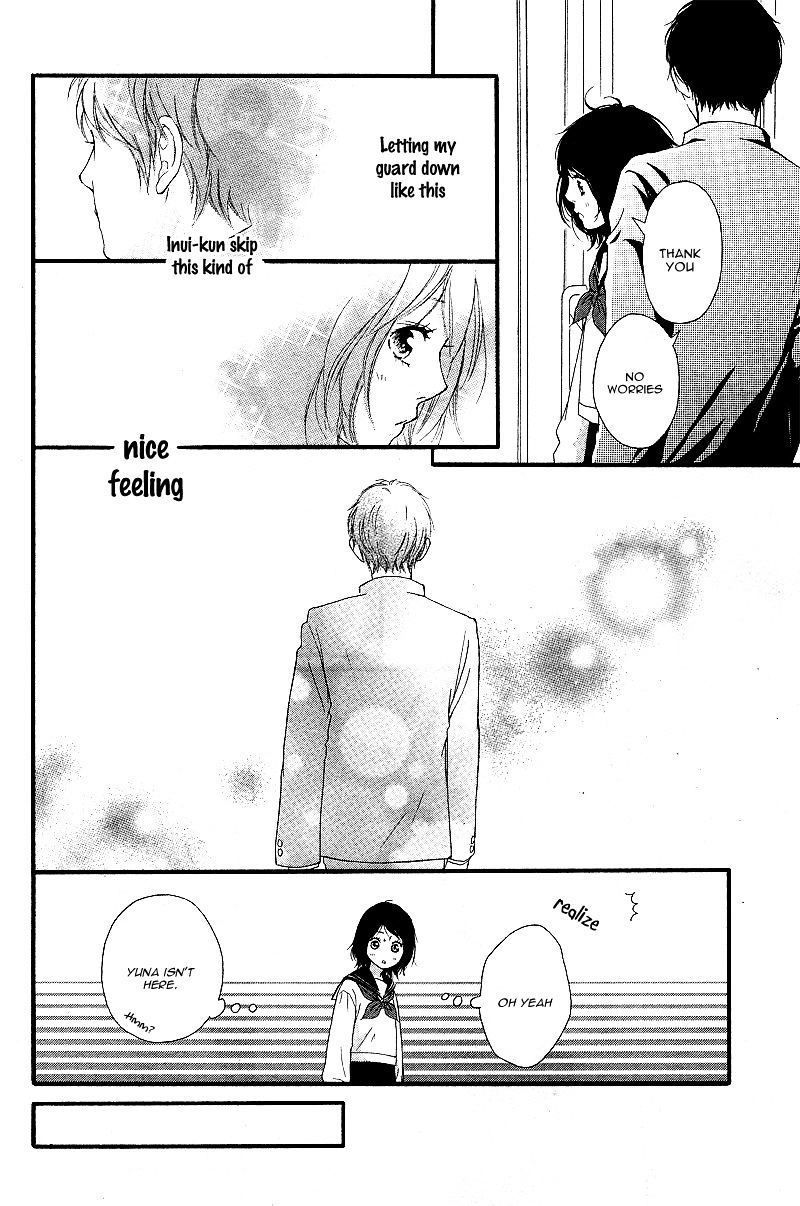 Omoi Omoware Furi Furare 9 6