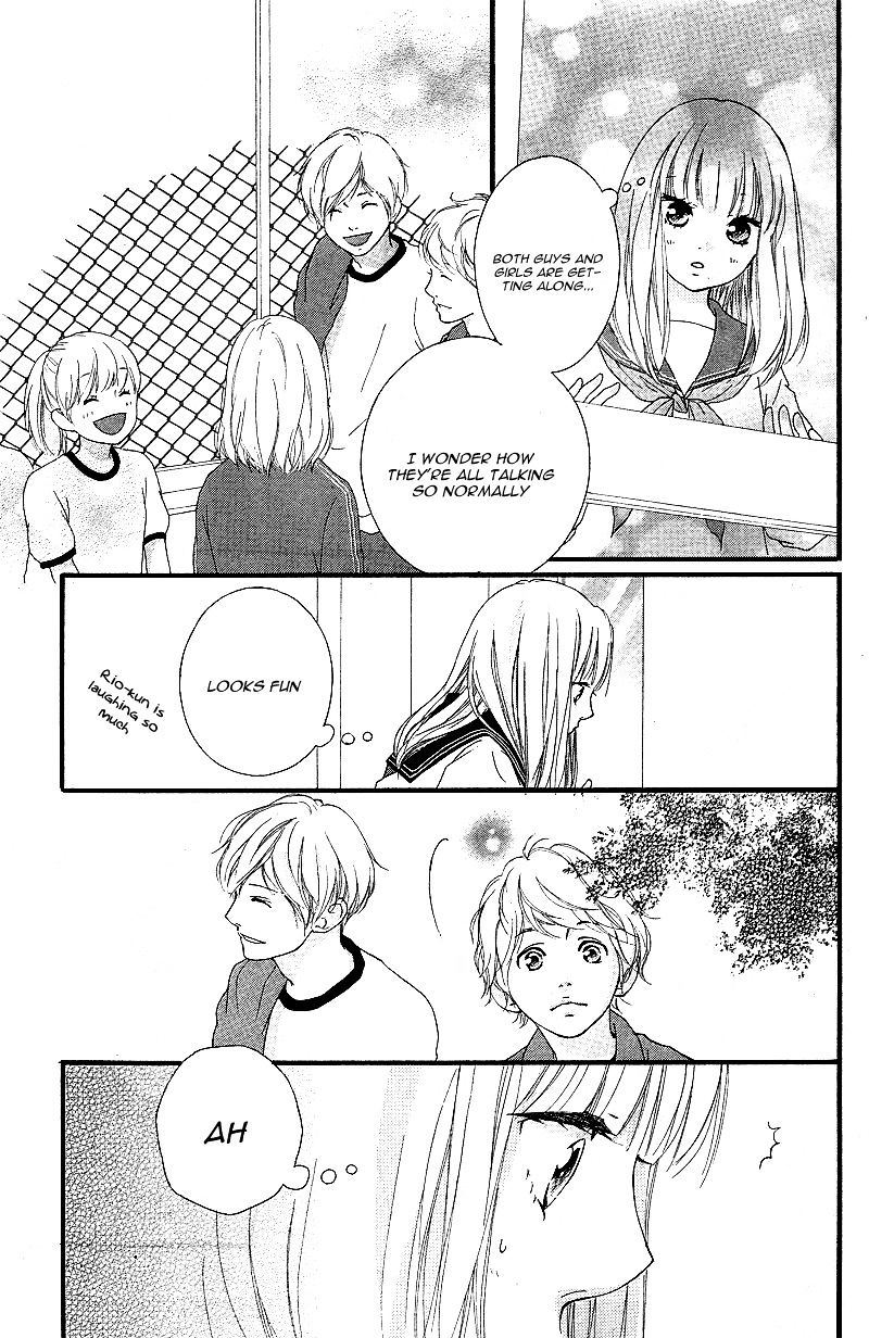 Omoi Omoware Furi Furare 9 7