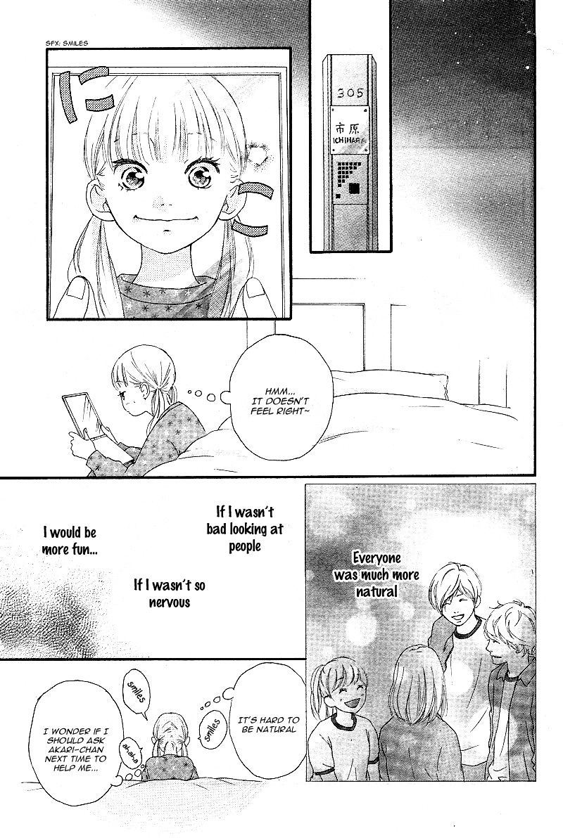 Omoi Omoware Furi Furare 9 9
