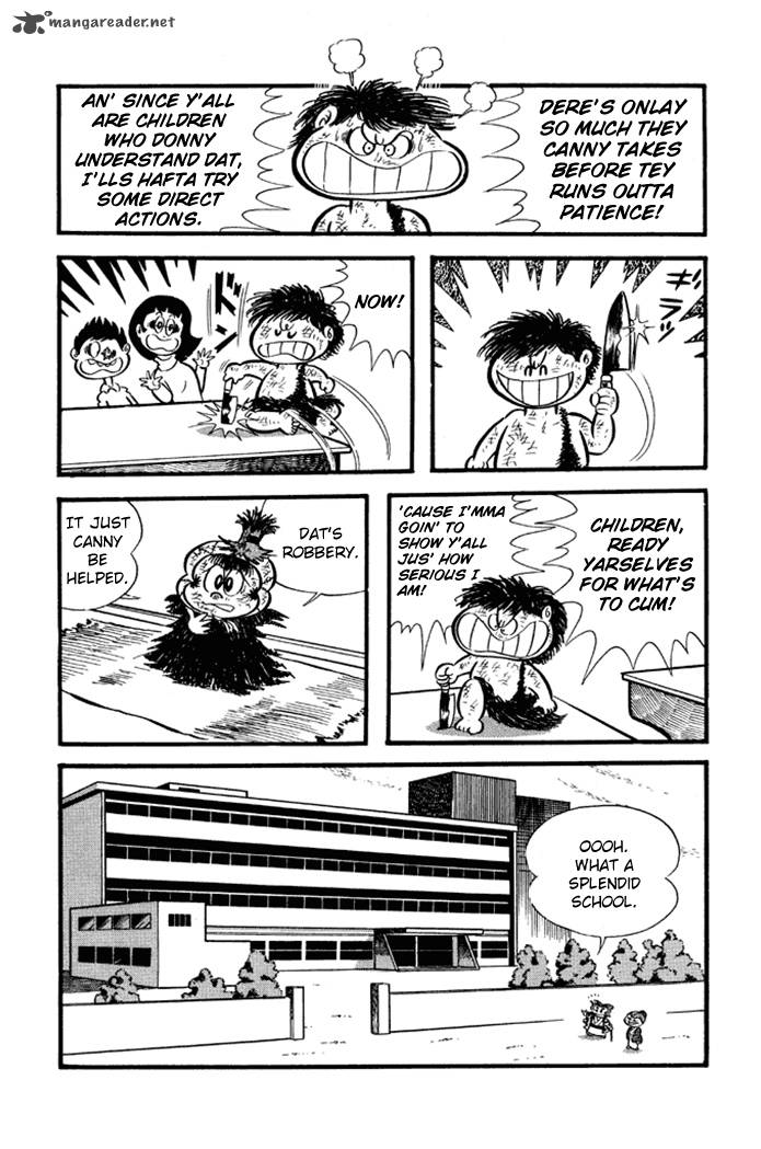 Omorai Kun 18 10