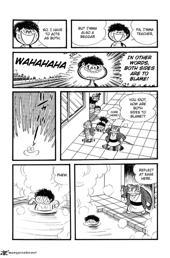 Omorai Kun 18 15