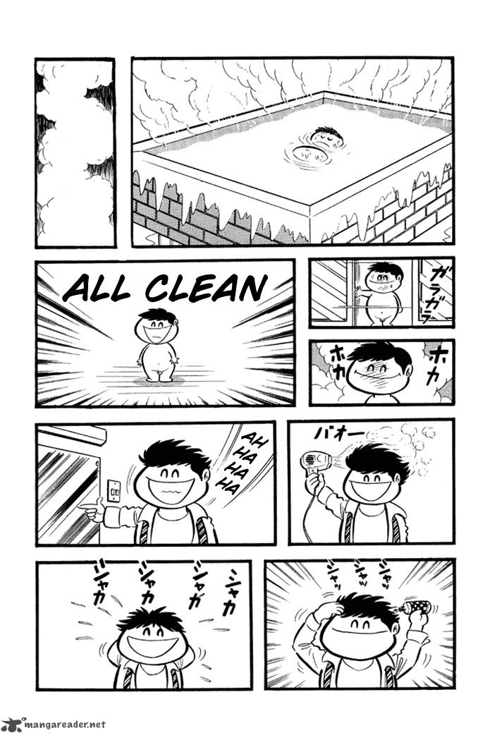Omorai Kun 18 16