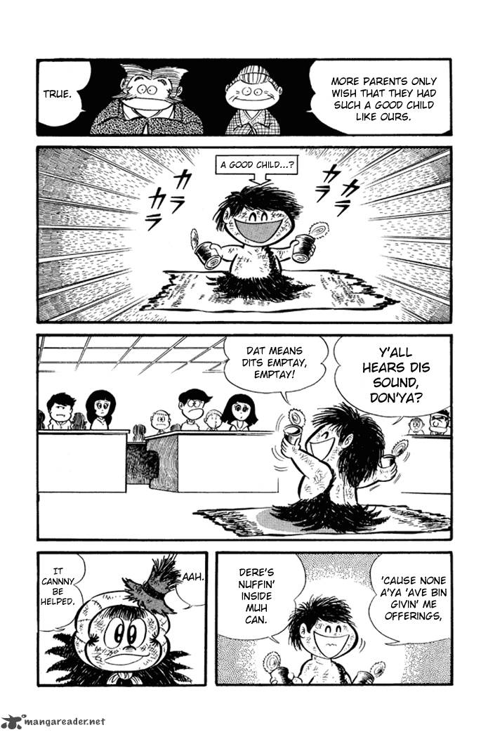 Omorai Kun 18 5
