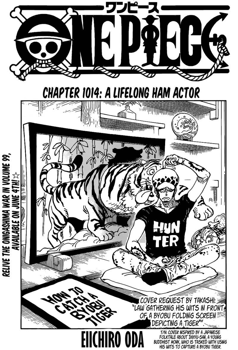 One Piece 1014 1