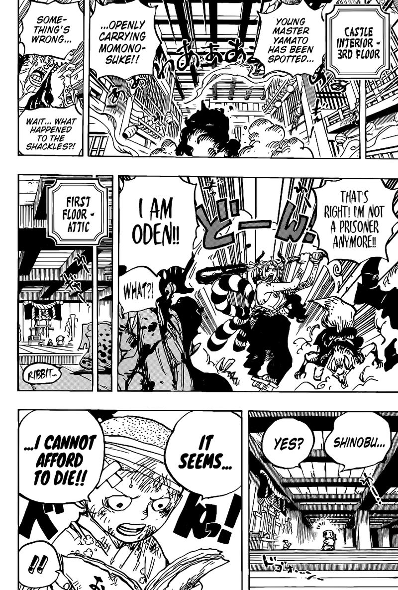 One Piece 1014 4