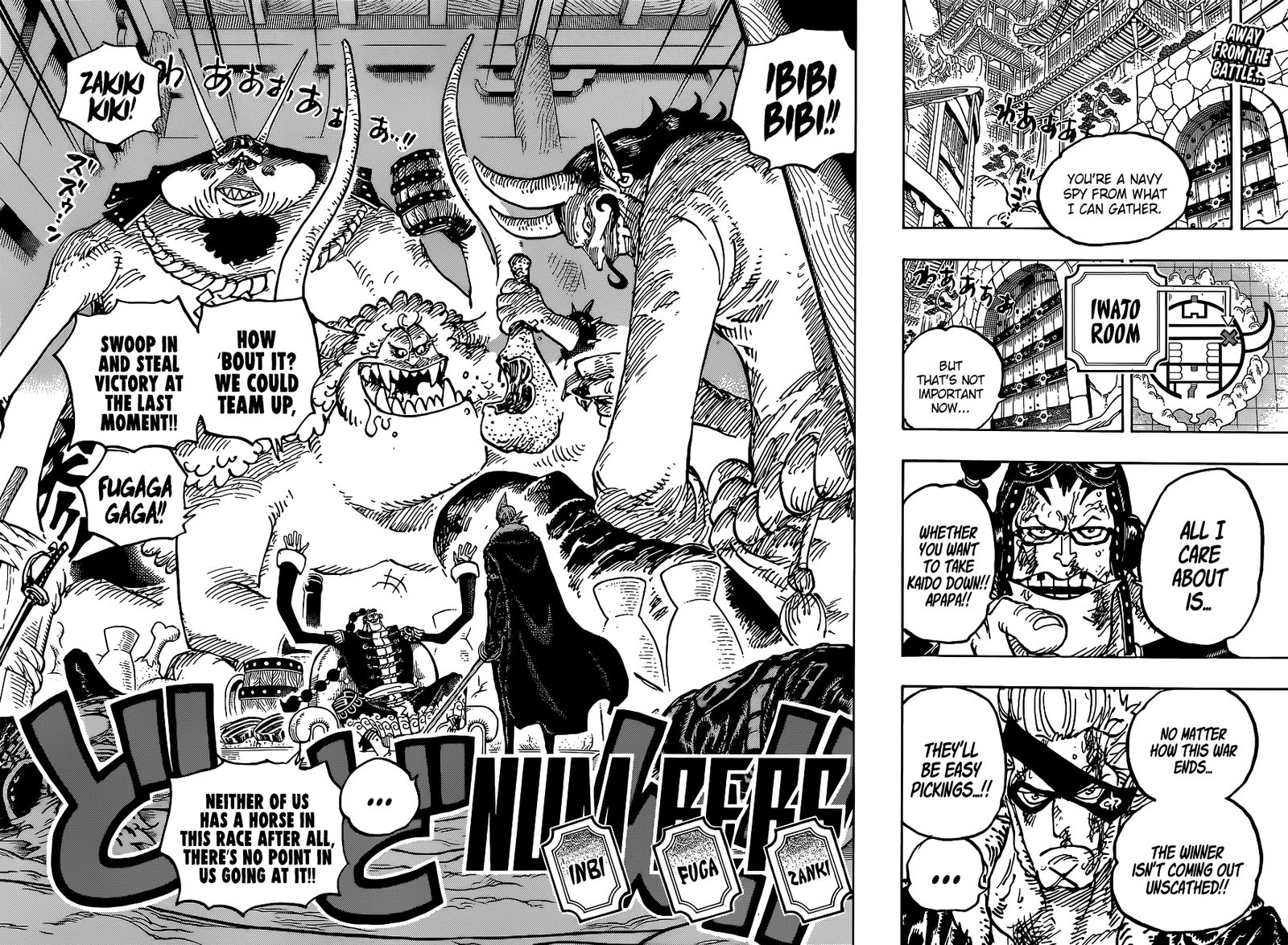 One Piece 1030 2