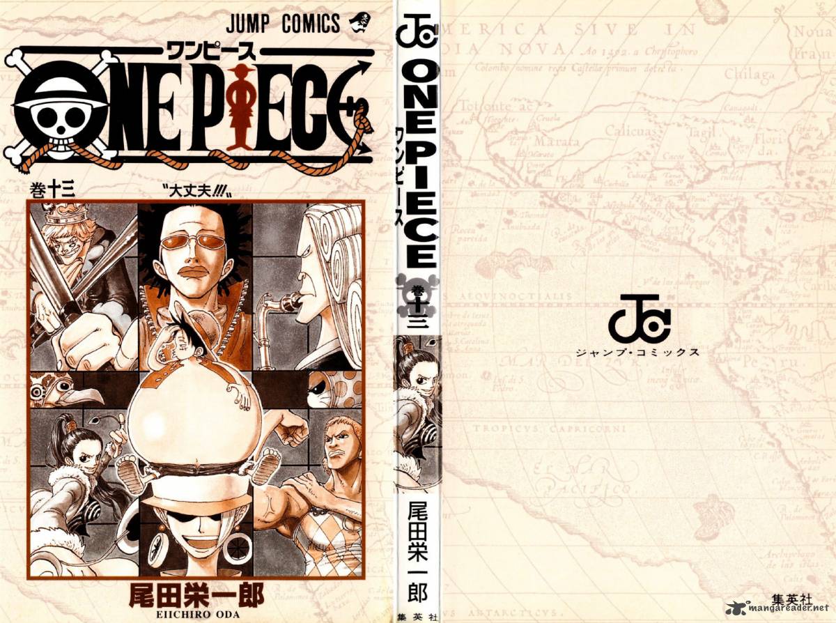 One Piece 109 3