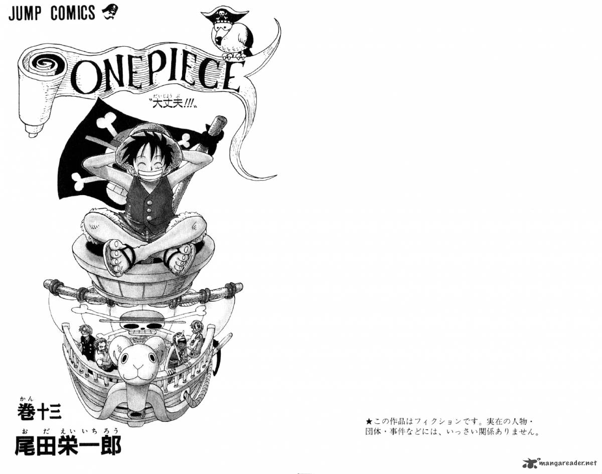 One Piece 109 4