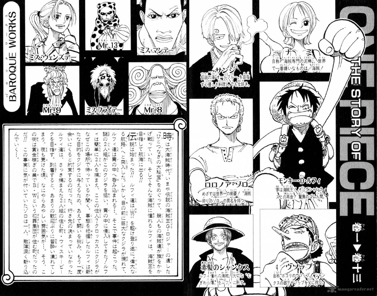 One Piece 109 5