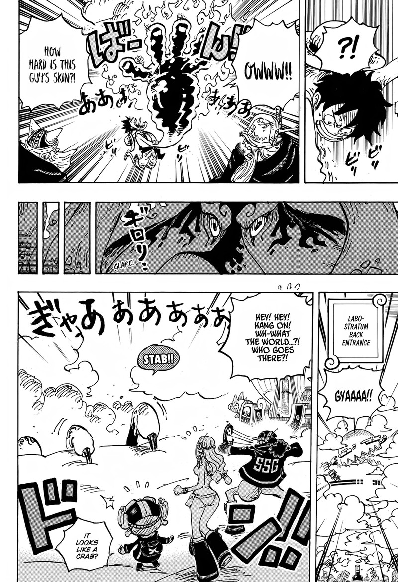 One Piece 1112 14