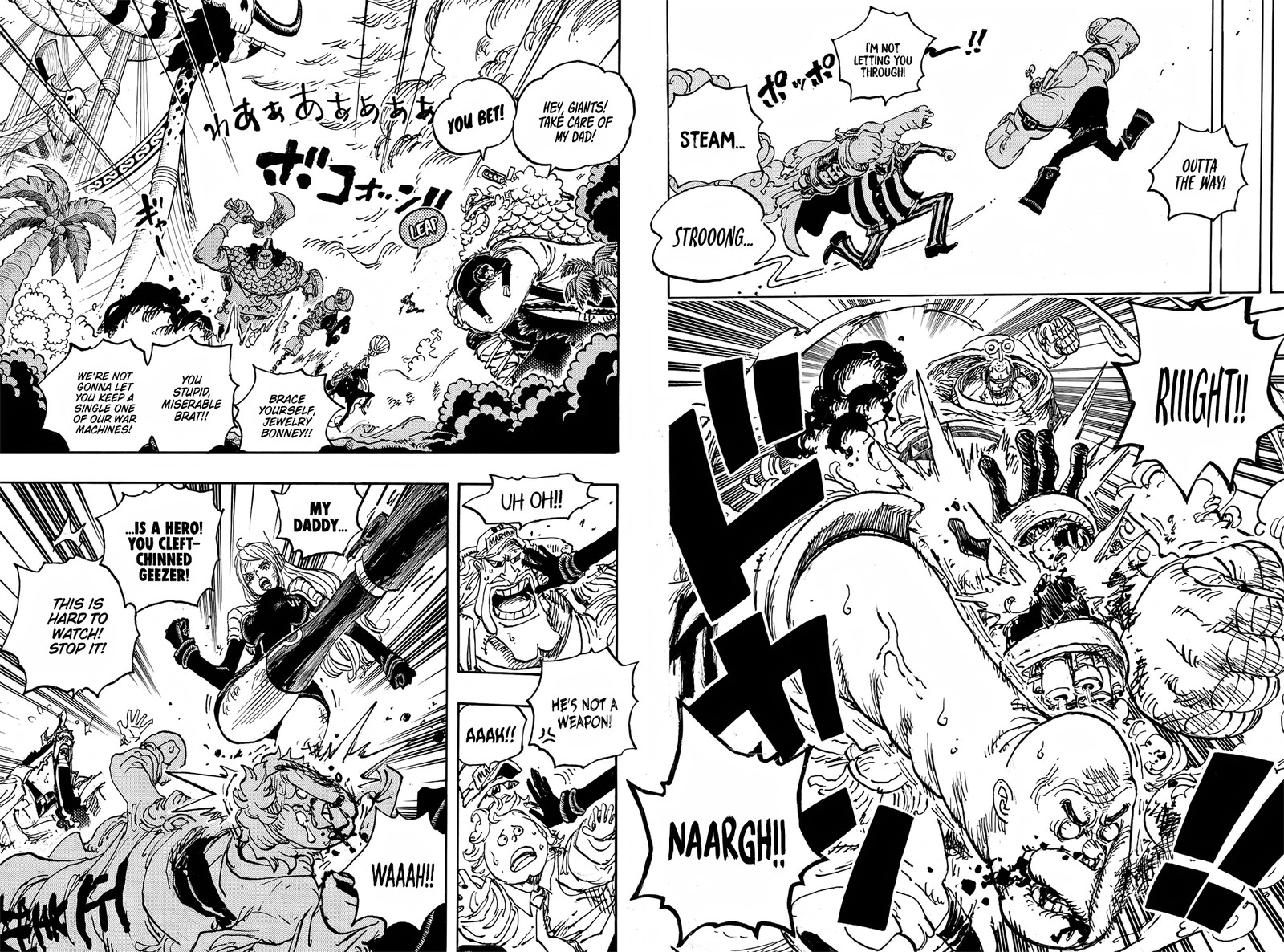 One Piece 1112 5