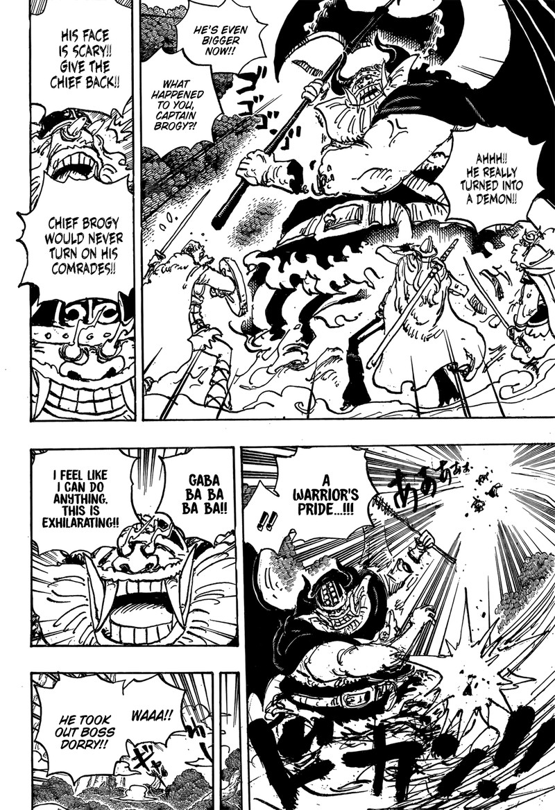 One Piece 1150 10