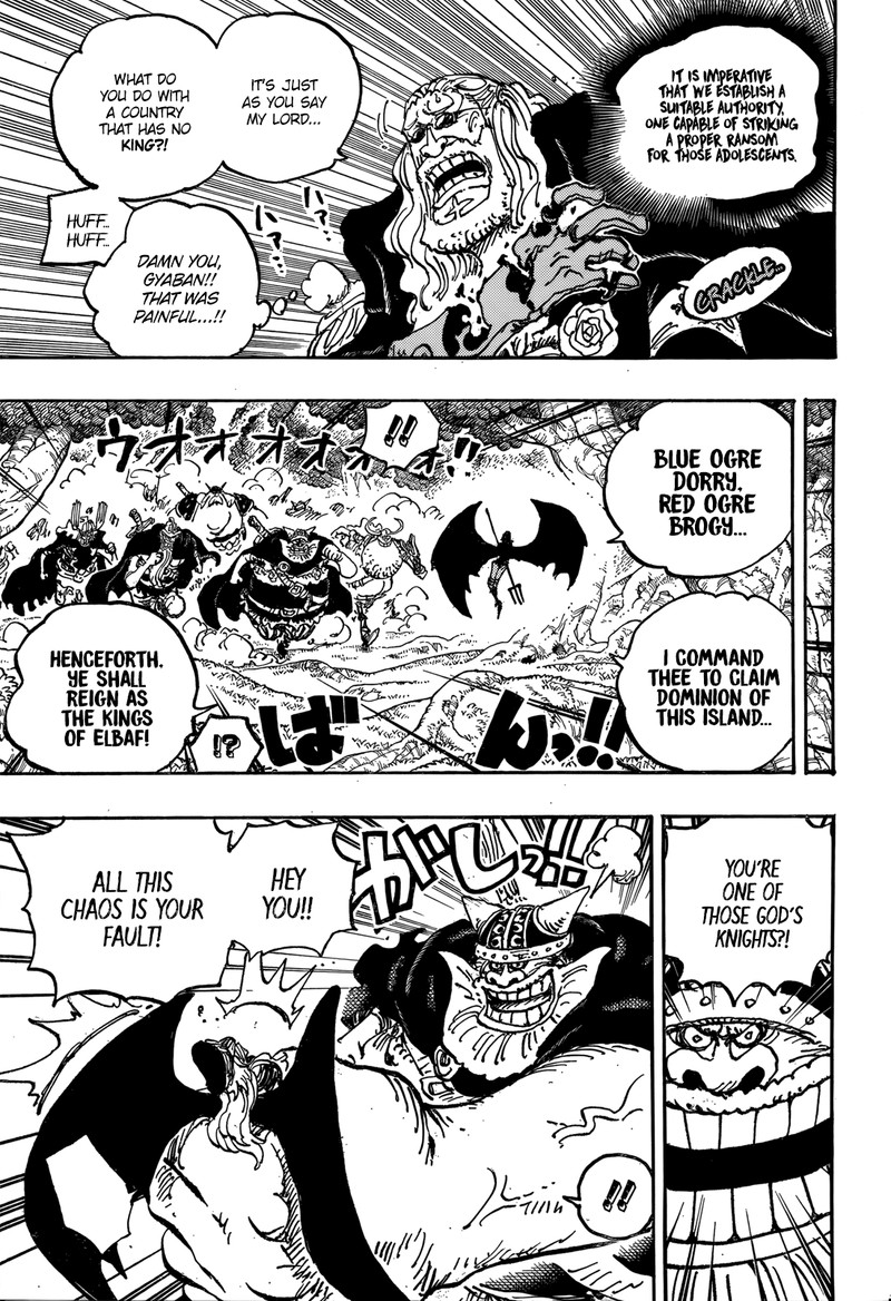One Piece 1150 5