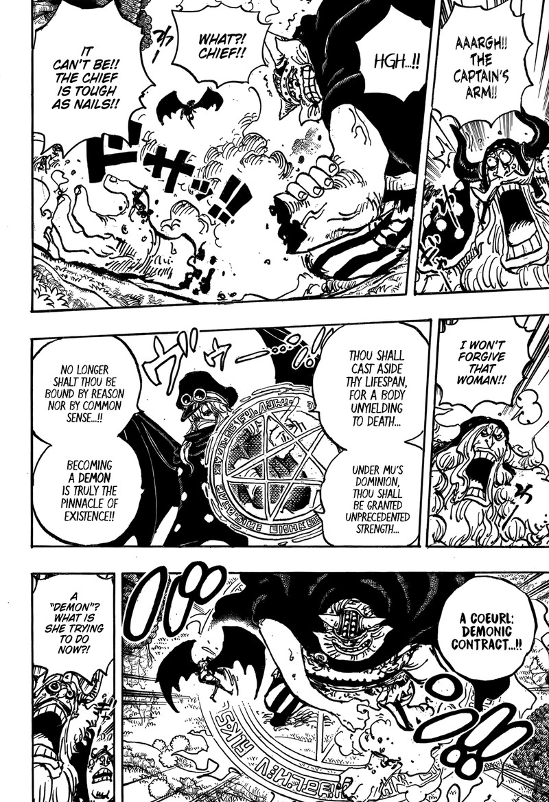 One Piece 1150 8