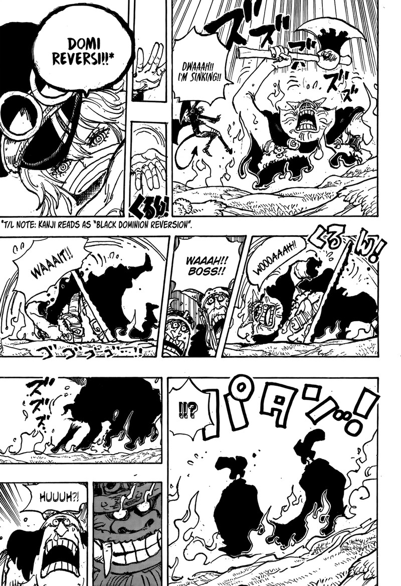 One Piece 1150 9
