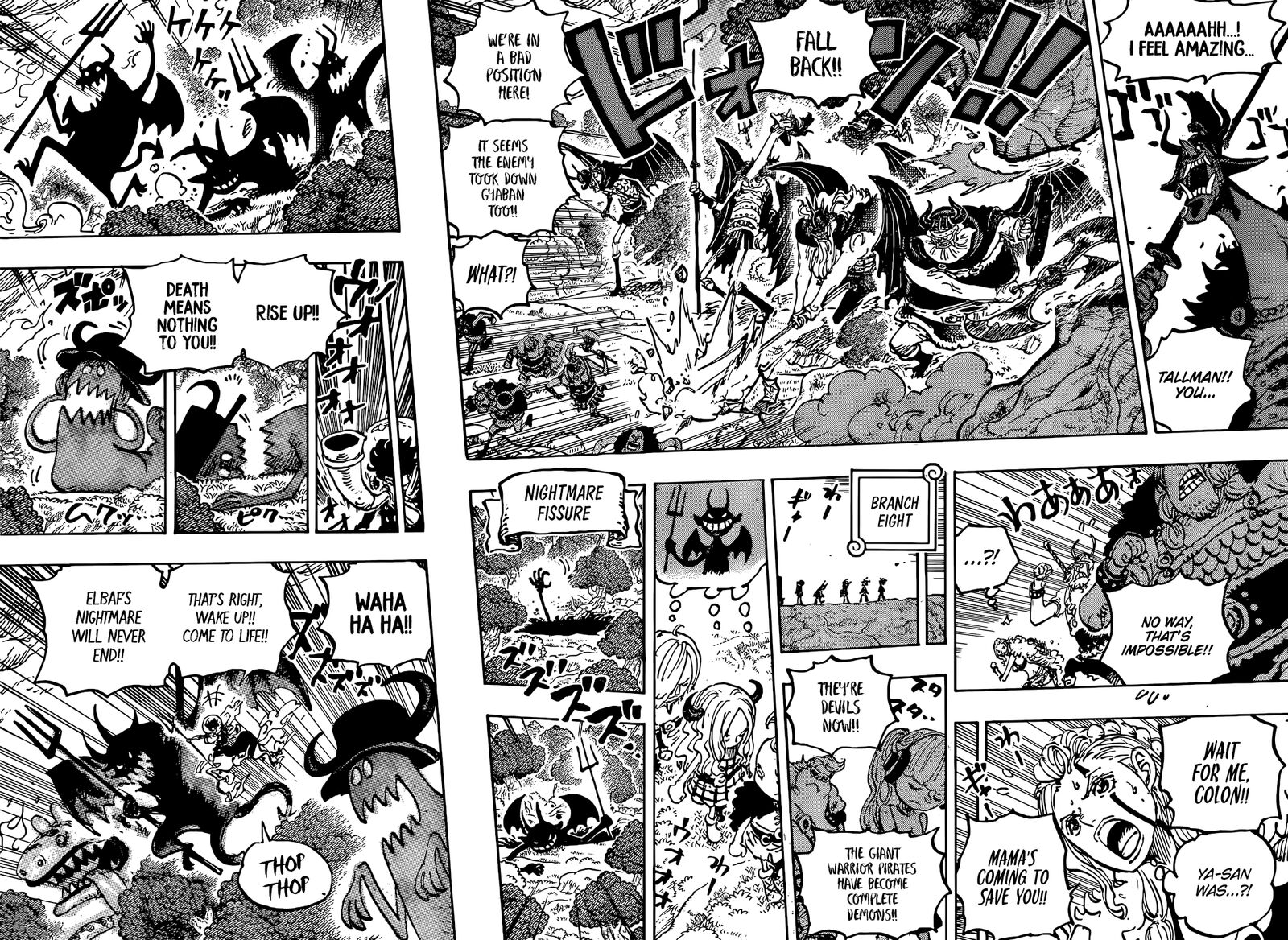One Piece 1151 5