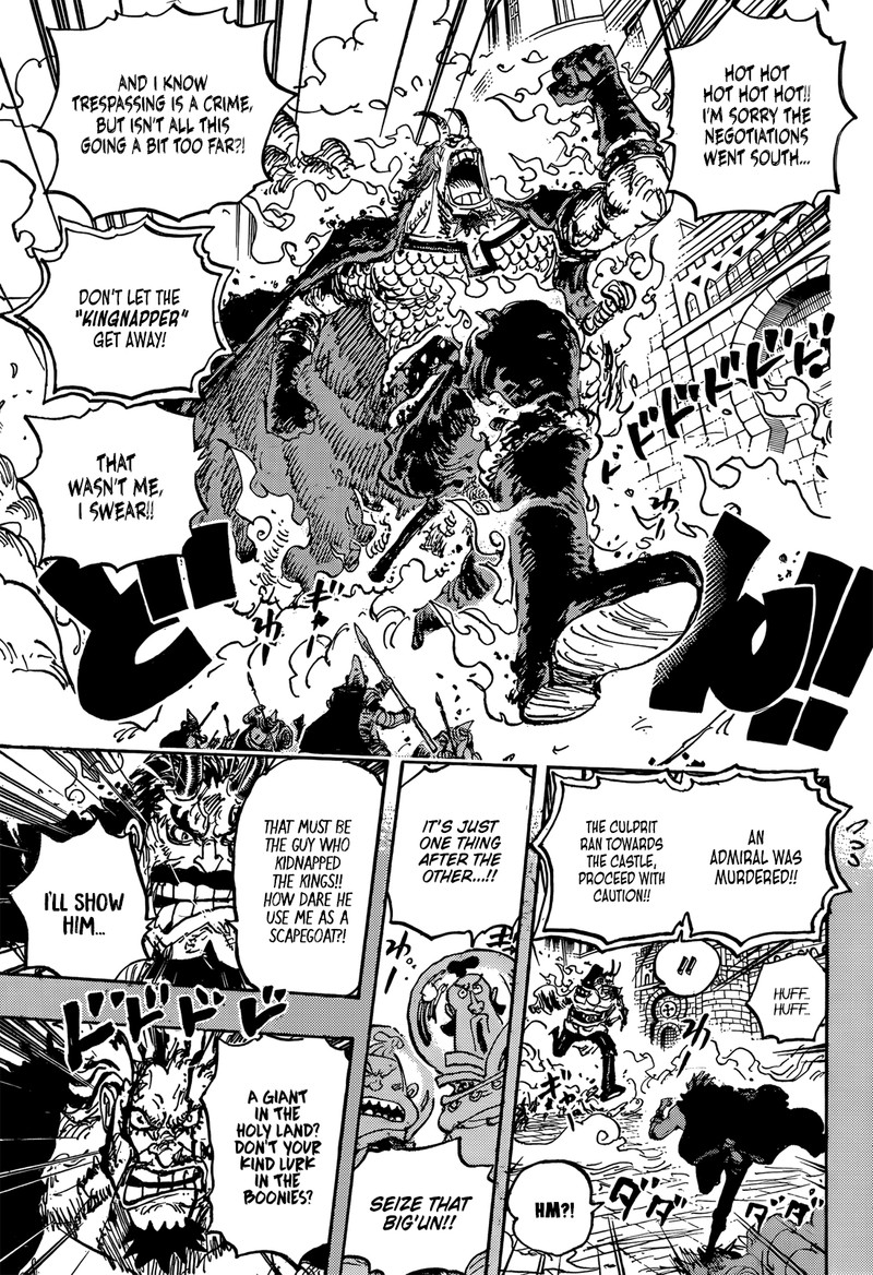 One Piece 1155 8