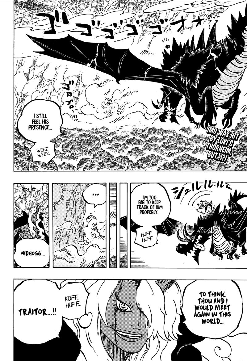 One Piece 1182 3