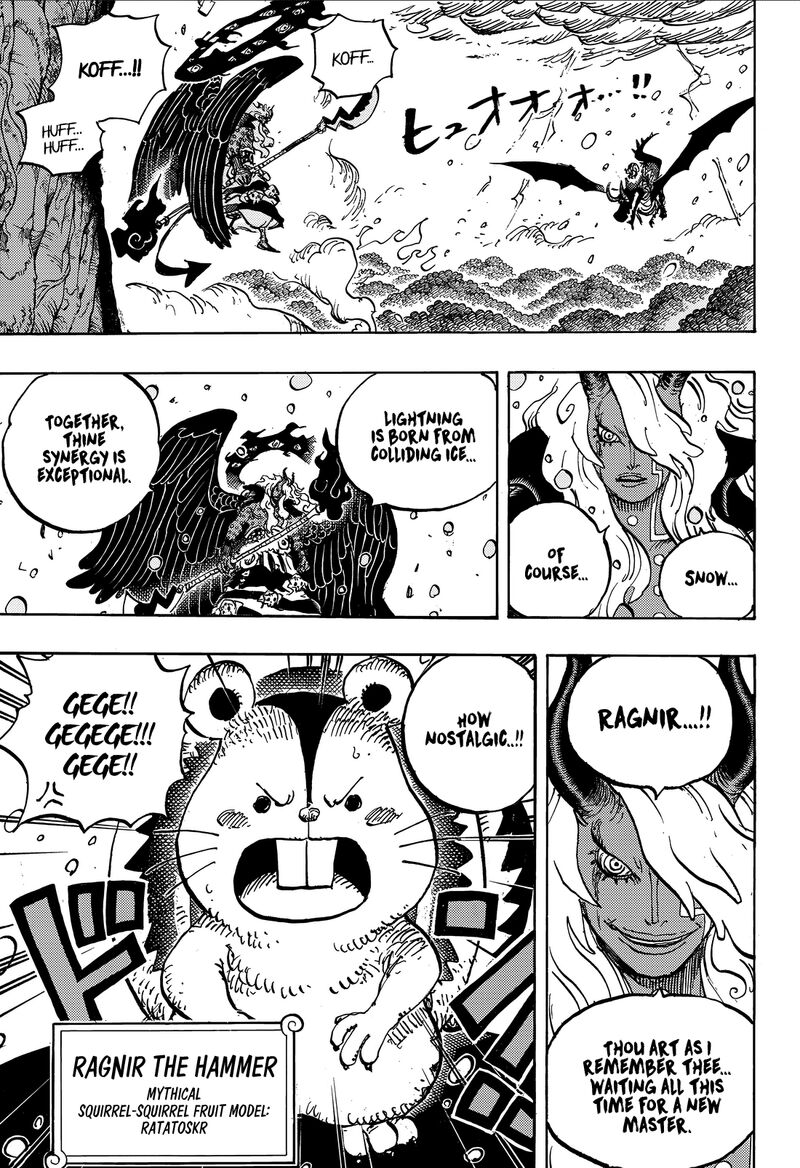 One Piece 1182 4